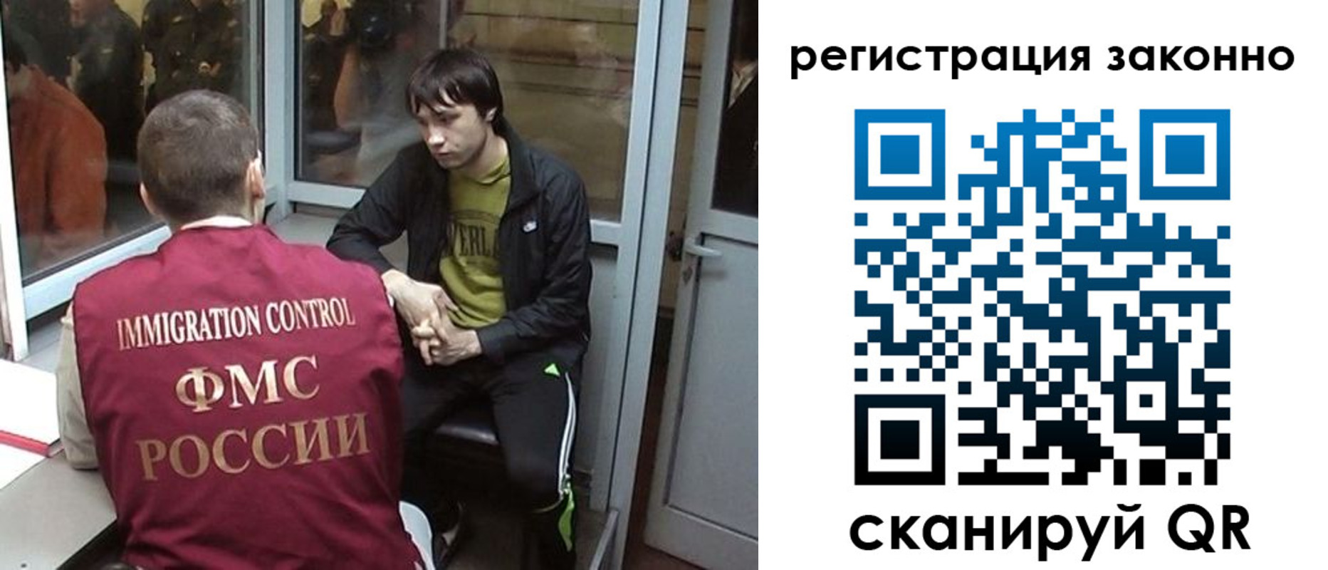 форма 3 в Знаменске